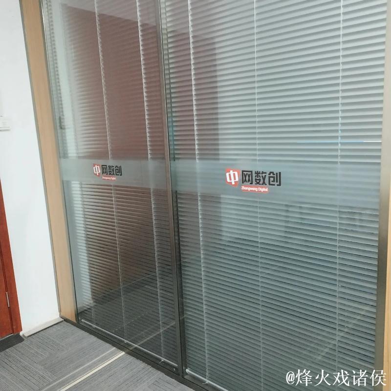 蜜桃传媒科技有限公司创新发展引领数字未来 蜜桃传媒科技有限公司创新发展引领数字未来