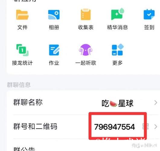 揭秘g718sx吃瓜网:网络热议的爆料平台 揭秘g718sx吃瓜网:网络热议的爆料平台