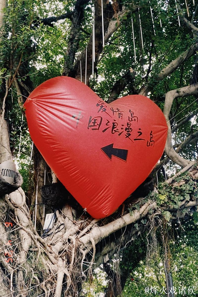 探索亚洲爱情岛论坛aqdtv：浪漫邂逅与交流的新天地